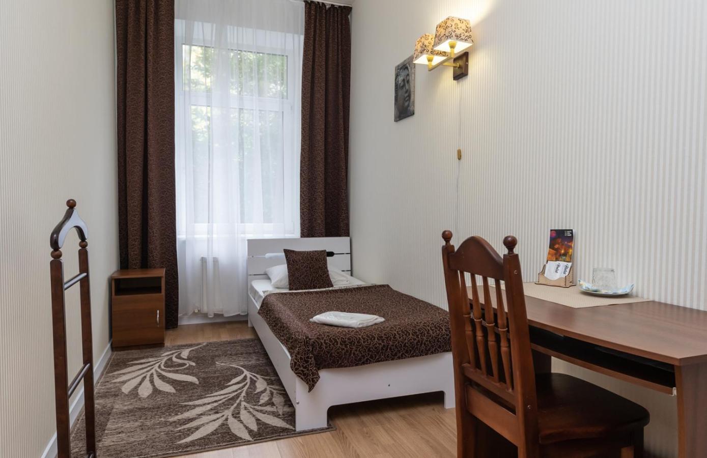 Mini-Hotel Guest Residence Kijev Kültér fotó