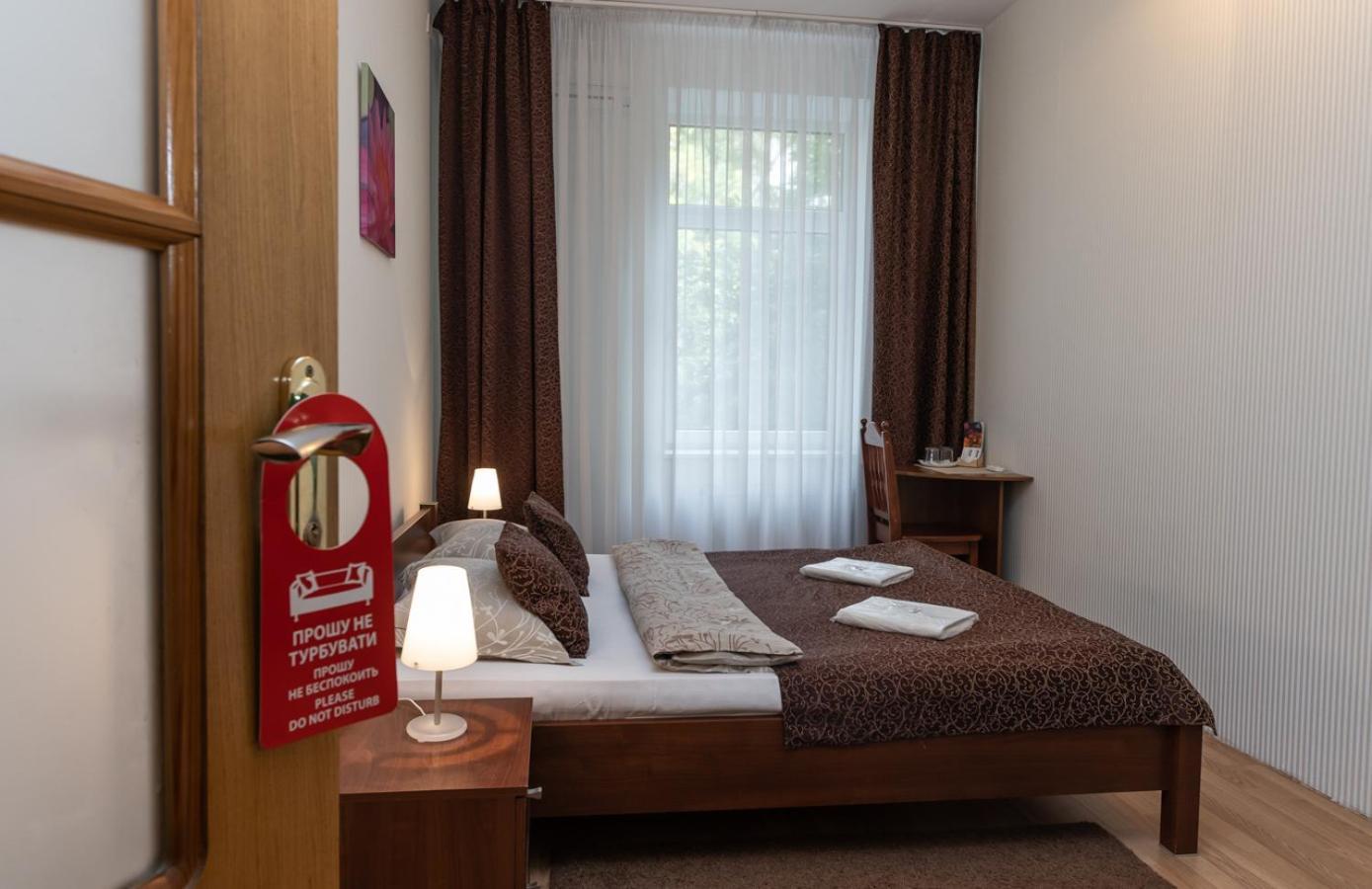 Mini-Hotel Guest Residence Kijev Kültér fotó