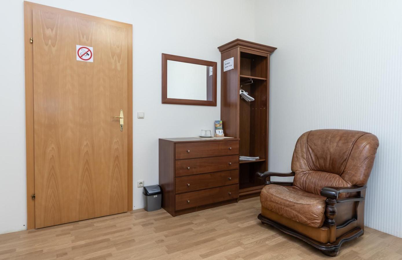 Mini-Hotel Guest Residence Kijev Kültér fotó